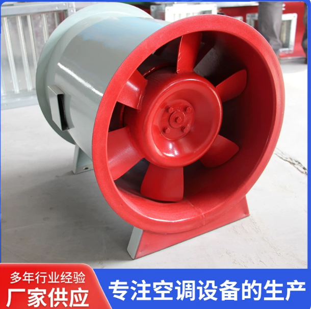 淄博排烟风机